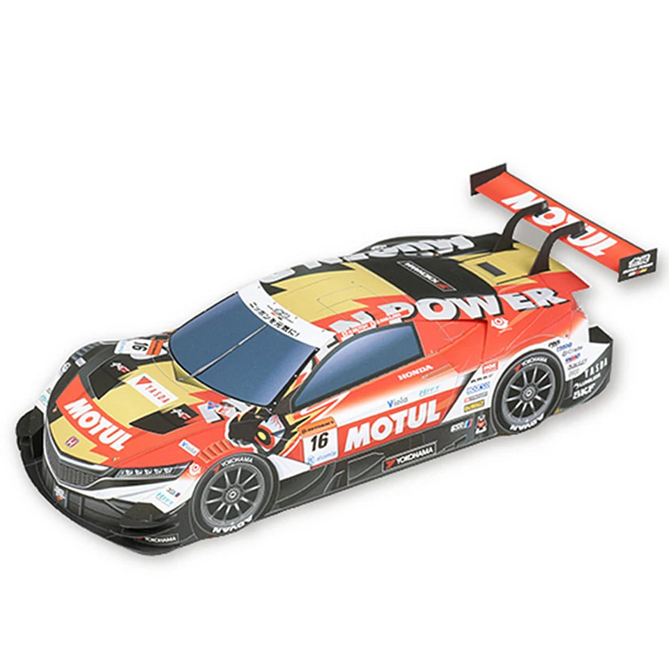 Art Craft Center - WRC 2018 NSX-GT 1:24 Paper Model