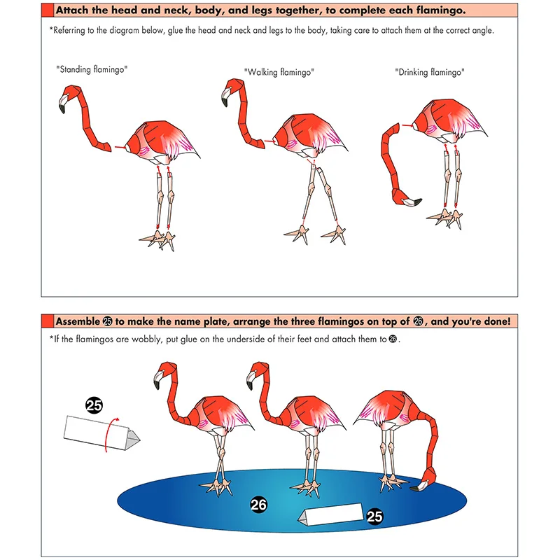 Caribbean Flamingo Folding Thr - Art Craft Center recension och pris