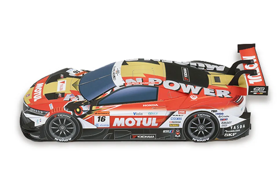WRC 2018 NSX-GT 1:24 Paper Mod - Art Craft Center recension och pris