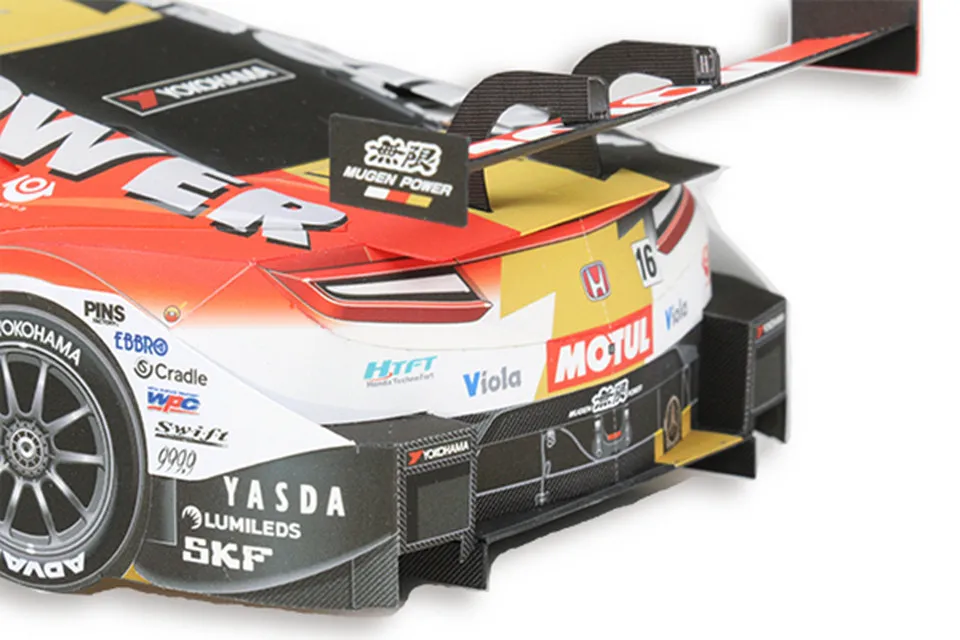 WRC 2018 NSX-GT 1:24 Paper Mod - Art Craft Center recension och pris