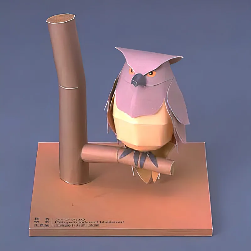 Blakiston's Fish Owls Origami  - Art Craft Center recension och pris