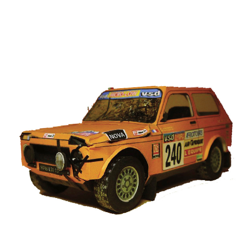 LADA NIVA 1985 1:32 Dakar Rall - Art Craft Center recension och pris