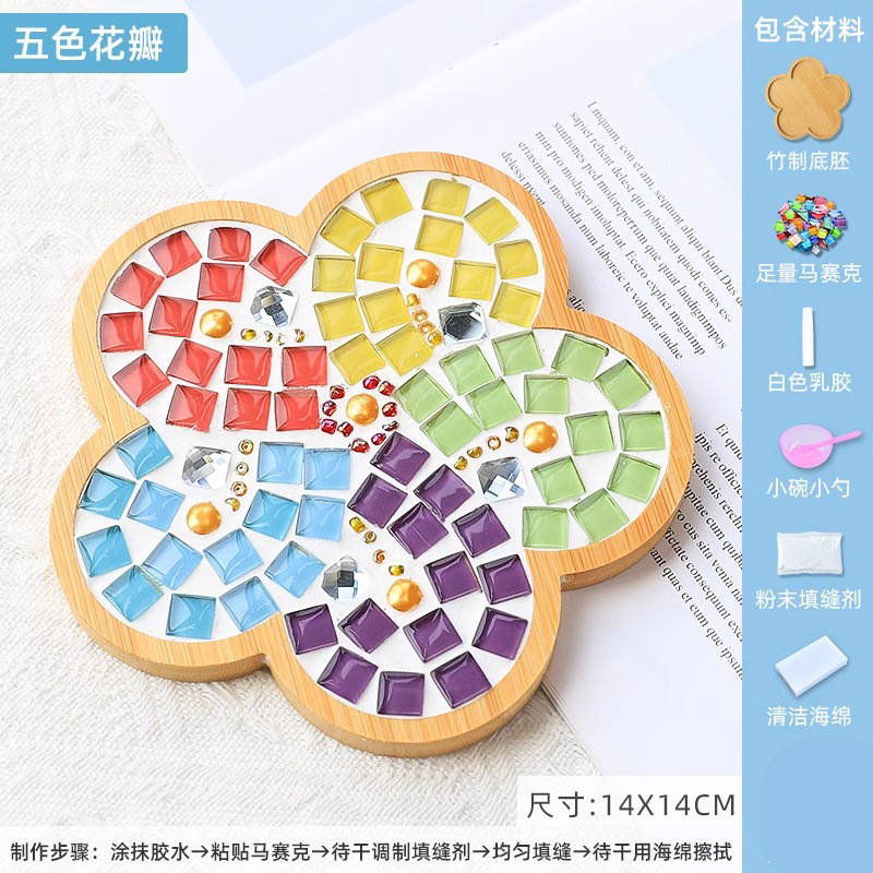 DIY Ceramic Mosaic Tiles Art C - Art Craft Cup recension och pris