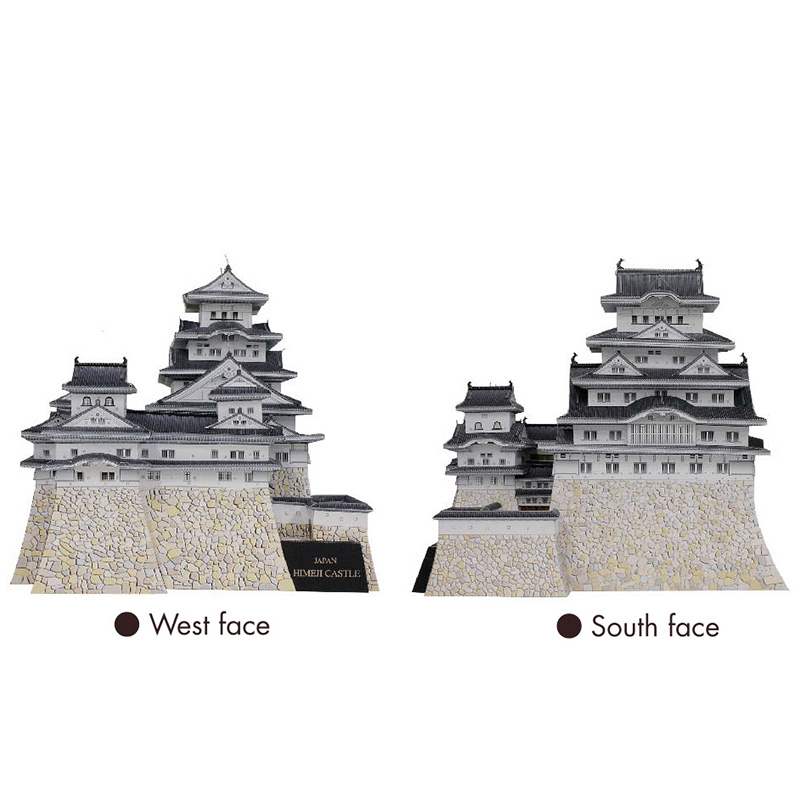 Japan Himeji Castle 3D Paper M - Art Craft Center recension och pris