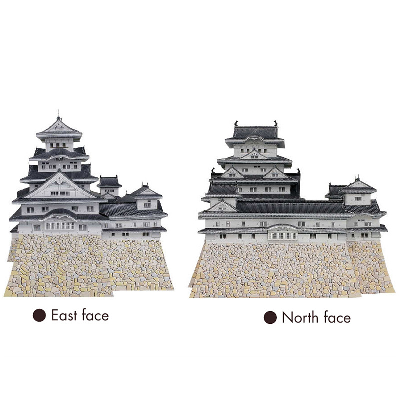 Japan Himeji Castle 3D Paper M - Art Craft Center recension och pris