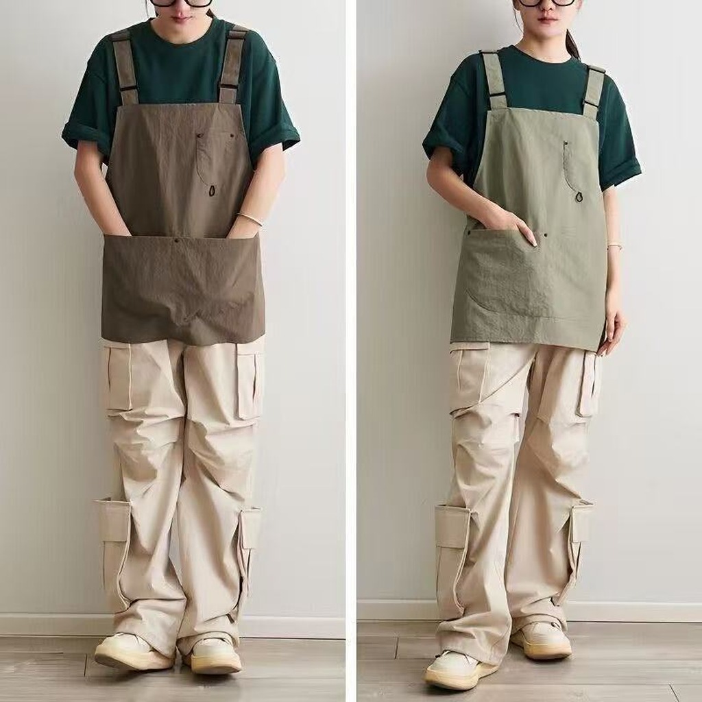 Coffee Shop Apron Minimalist U - Art Craft Workshop recension och pris