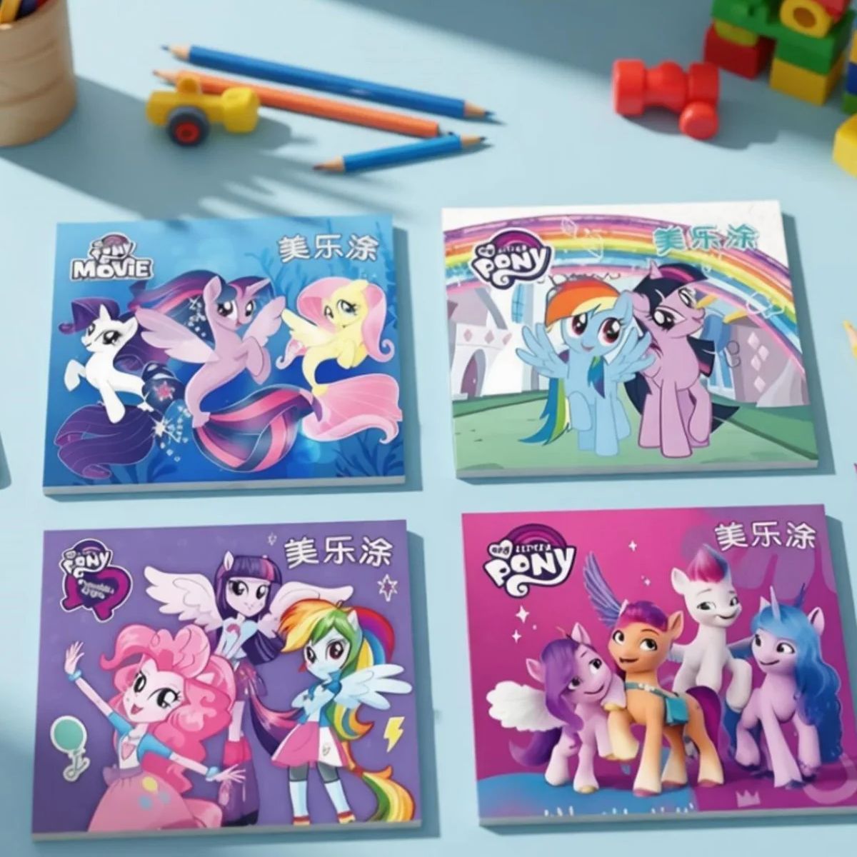 4 Pcs Drawing & Coloring Books - Art Craft Movement recension och pris
