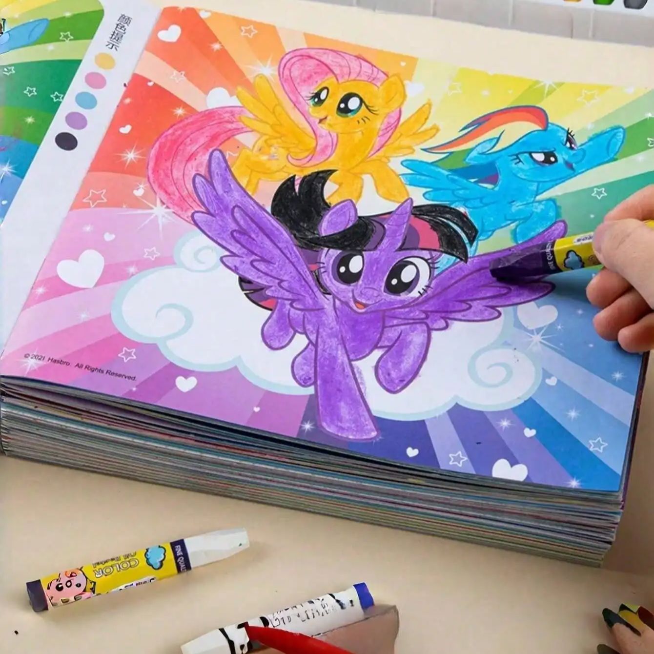 4 Pcs Drawing & Coloring Books - Art Craft Movement recension och pris