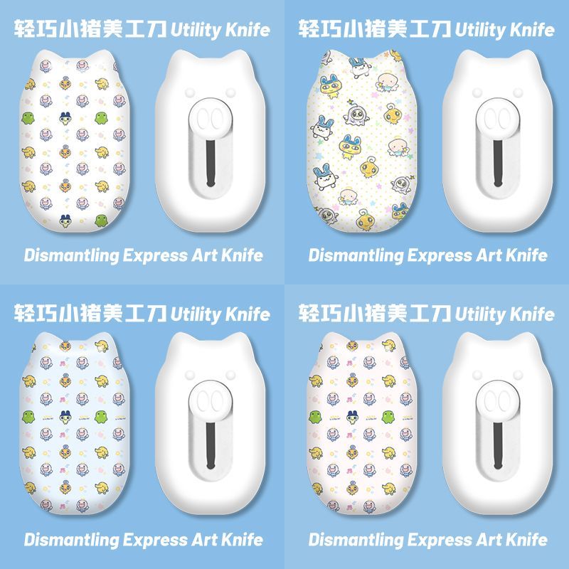 Mini Cute Cartoon Utility Knif - Art Craft Market recension och pris