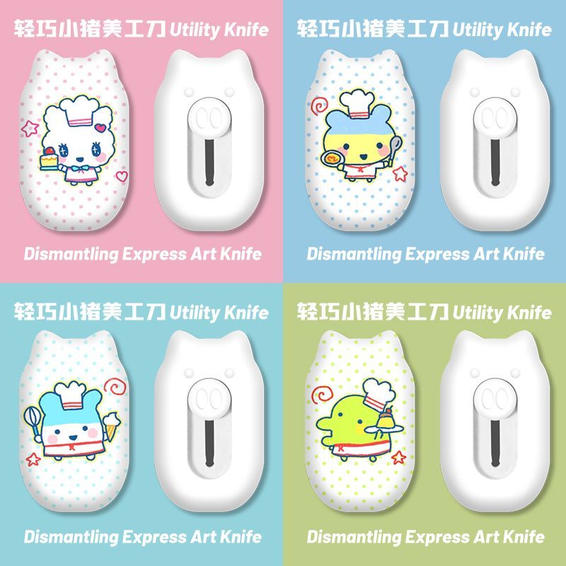 Mini Cute Cartoon Utility Knif - Art Craft Market recension och pris