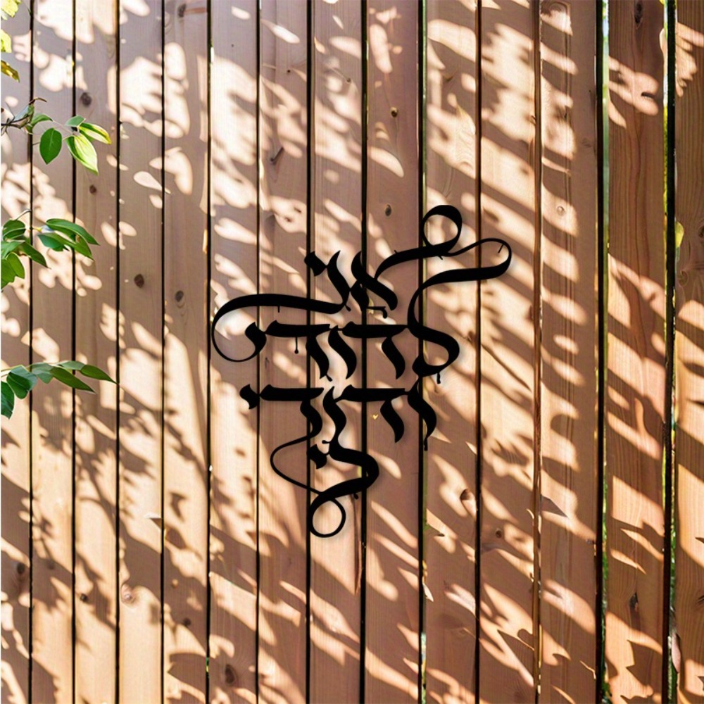 CIFBUY Metal Wall Art Vintage  - Art Crafts recension och pris