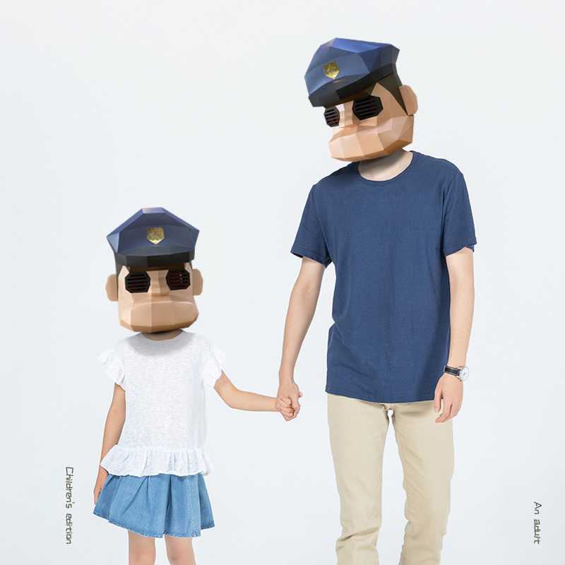 Cartoon Police Mask Paper Mode - Art Craft Center recension och pris